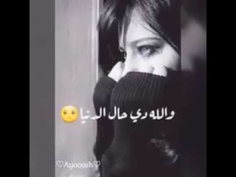 ونندم علعشره الغاليه ونرضى بلمكتوب ونندم علعشره الغاليه ونرضى بلمكتوب
