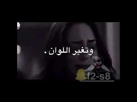 مدام تحكي بظهري يعني تضل وراي