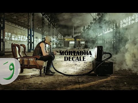 Mortadha Ftiti Décalé Official Music Video 2019 مرتضى فتيتي ديكالي