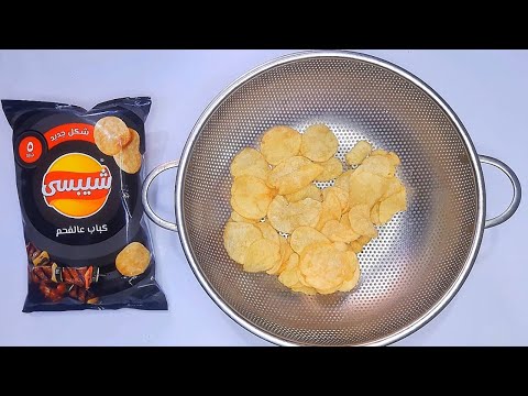 لأول مره علي اليوتيوب طريقه عمل الشيبسي بطعم كباب عالفحم شيبسي المصانع المقرمش بجميع الاطعمه لذيذجدا