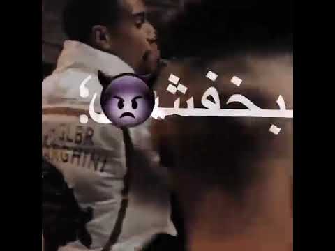 اجدد حالات واتس مهرجانات عصام صاصا محدش يقولي ياخويا ده اخويا اللي جيه من ابويا جديد 2022