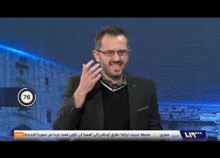 وسط البلد الحلقة 02 السلاح المنفلت يهدد السلم الأهلي في سوريا من المسؤول وما الحلول