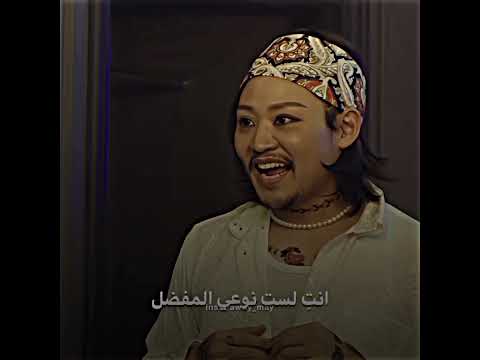 هانا كل همها تشوف ذكرياتة وهو عبالة تريد تتقربلة مسلسل البائع الخارق The Uncanny Counter هانا كل همها تشوف ذكرياتة وهو عبالة تريد تتقربلة مسلسل البائع الخارق The Uncanny Counter