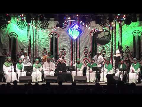 فرقة الحضرة لما نظرت الي انواره سطعت