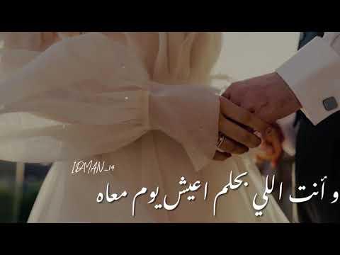 عمرو مصطفى لمستك نسيت الحياة