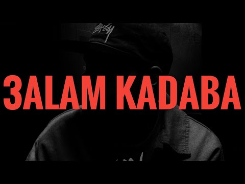 LEGE CY 3ALAM KADABA ليجي سي عالم كدابة كلمات