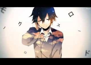  Nightcore On The Inside Lyrics