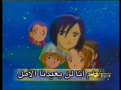 شارة ابطال الديجتال الجزء الثاني سبيس تون