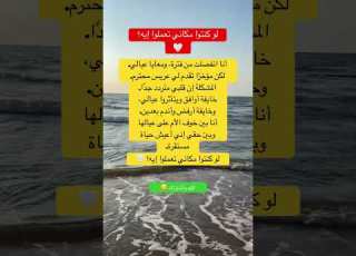  صعب الاختيار علم النفس ذواقه ابلور اصطوري معلومات اقنباسات ترند