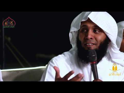 علق قلبك بالله الشيخ منصور السالمي