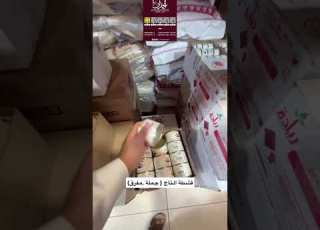  قشطة التاج السر الحقيقي خلف الطعم الغني في وصفاتك