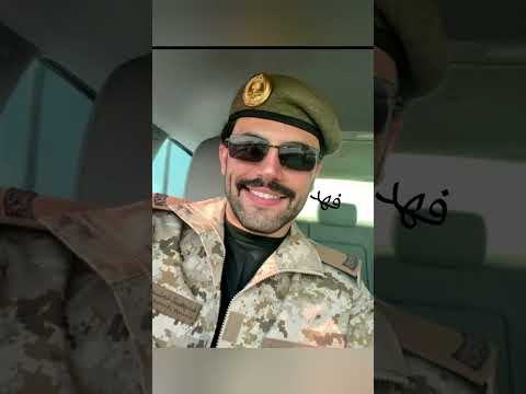 رواية مزنه وزايد رون