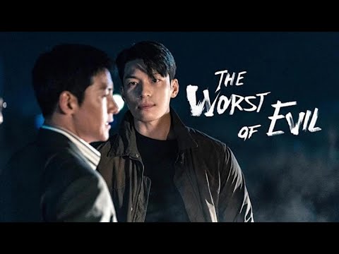 الملخص الكورى مسلسل اسوأ شرير 2024 مسلسل اسوأ شر The Worst Evil الملخص الكورى مسلسل اسوأ شرير 2024 مسلسل اسوأ شر The Worst Evil