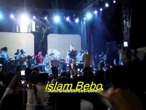 Amr Diab Kan Bayen Men Salamha Live عمرو دياب كان باين من سلامها حفلة