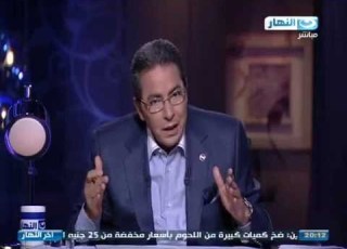  اخر النهار محمود سعد يحذر من ال في ايام العيد