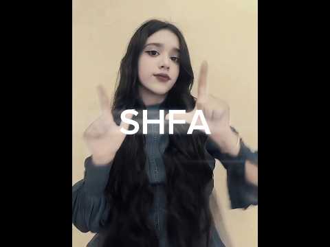 تابعونا نحبكم Shfa شفا