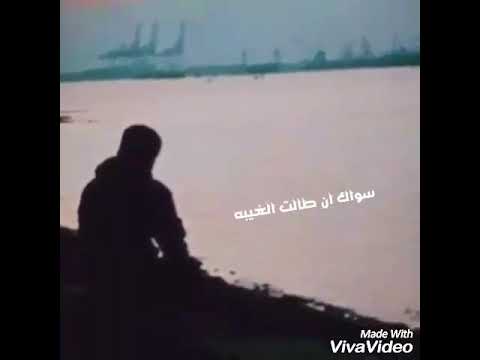 انا من لي في هالدنيا سواك بدون ايقاع