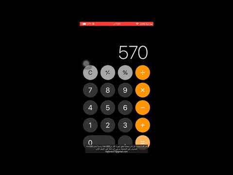 كيف تيدء تداول الفوركس باقل من مائة دولار