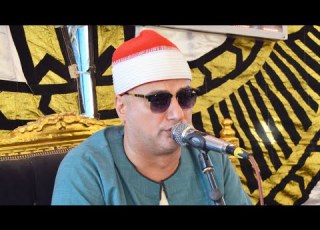 الشيخ رضا جمعه منصور أل عمران والنساء عزاء الأستاذ أحمد بسيوني أيوب سماتاي قطور 31 8 2022