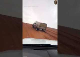 جنيف المحبين مع مناظر طبيعية وقت الأمطار