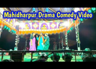 Mahidharpur Jatra Comedy Video 2026 Manas Sahoo Vlog Dolo Jatra