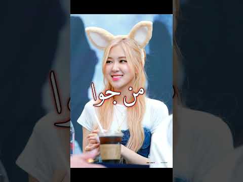 كل البشر خلقان من ادم وحوا انتي ملاك هربان من الجنه من جوا لك اي اي اي والل ه بحبك من بعد الل ه