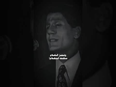 عبد الحليم حافظ زي الهوا وخدتني من ايدي ياحبيبي ومشينا عبد الحليم حافظ زي الهوا وخدتني من ايدي ياحبيبي ومشينا