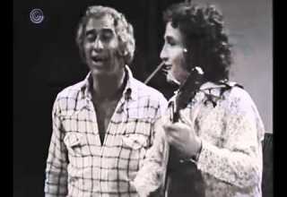 הדודאים סימן שאתה צעיר