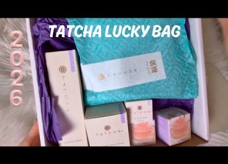  TATCHA FUKUBUKURO LUCKY BAG 2026