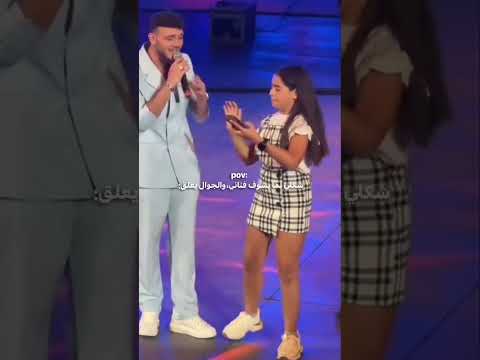حظي وقت شوف الشامي اكسبلور الشامي اغاني ترند Shorts Video لايك اغاني الشامي Music