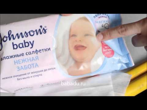 Влажные салфетки Нежная забота 64 шт Johnsons Baby Джонсонс Бэби