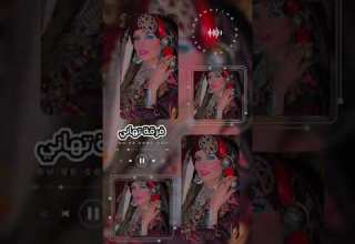 فرقه تهاني يانار المرهون اغاني شعبية اكسبلور اغاني شعبيه