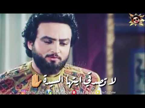 كنت أعيب الحب ومن عاب إبتلى