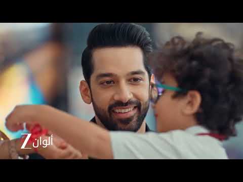 أحداث حلقة 27 من مسلسل أنا معك أريامان يقرر العودة الى استراليا بسبب جانفي