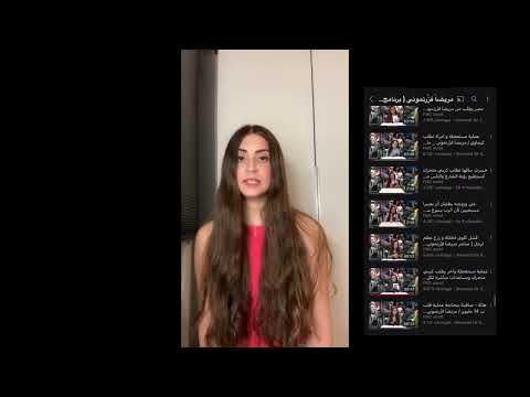 الأم ماغي خزام VS عمرو نورالدين من يتاجر بدينه بالبرهان مع الأخت بيني الأم ماغي خزام VS عمرو نورالدين من يتاجر بدينه بالبرهان مع الأخت بيني