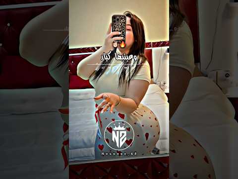 يانبغيها تاع دار تصميم فيديوهات Dzremix اكسبلور تيك توك تصميمي Rai شاشة سوداء شاشه سوداء