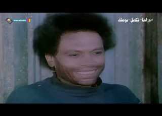 لما تقرر تتجوز وانت اصلا هلفوت ومش معاك حاجة الهلفوت
