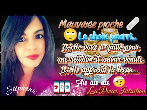 MAUVAISE PIOCHE IL ELLE A SACRIFIÉ VOTRE RELATION POUR S ENGAGER AVEC UNE PERSONNE VÉNALE AÏE AÏE