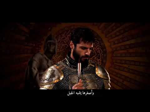 انشوده هو مولا هو مترجم السلطان محمد الفاتح انشوده هو مولا هو مترجم السلطان محمد الفاتح