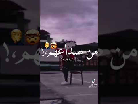 نفسي اموت واخلص من صداعهم مش مبسوط DoDo Music