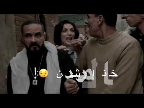 اجدد حالات واتس مهرجان سكه سفر في الضيقه الجزء 2 خانو المرشدين حالات واتس حلقولو 2022