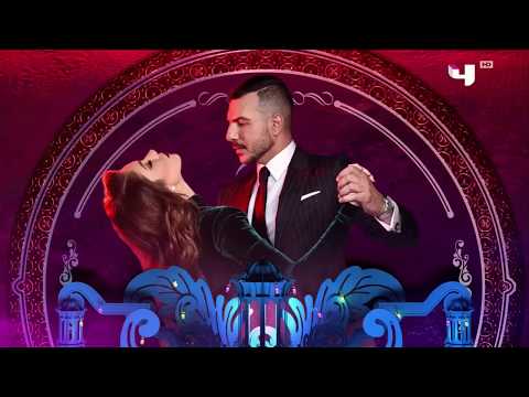 MBC4 Ident Ramadan 2018 فواصل قناة MBC4 في رمضان 2018