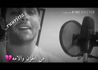 السكوت مش دايما علامة رضا ساعات بيكون علامة تعب علامة صبر وغالبا علامة قلب اتعود على الألم