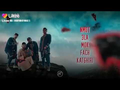 عندي حبي كازوية