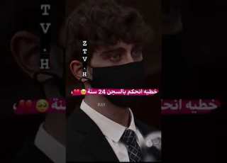  الشاب كاميرون هيرين انحكم عليه بلسجن 24 عام