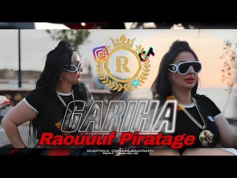 Cheba Warda Tchikou 22 Gariha Tebrad و نتا آخر همي Official Music Video 2024