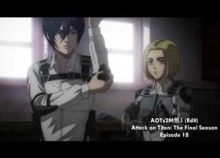  AOTs2M他1 S4E18 Attack On Titan The Final Season