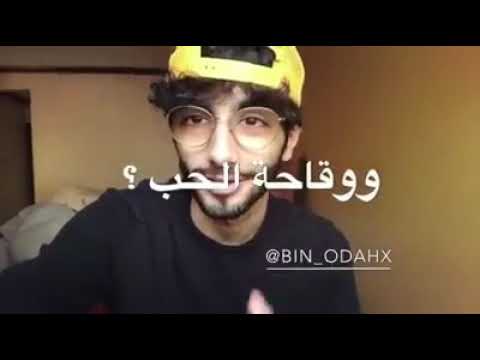 تايه فى ارض الله
