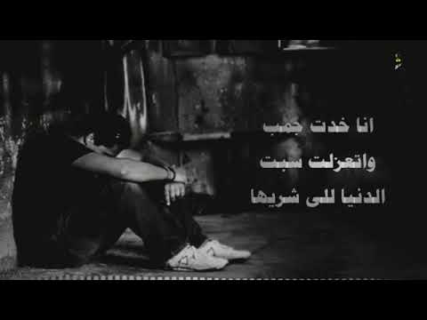 موال ببيع وجع موال حزين 2018 كلام حزين لكل مجروح مواويل حزينه 2018 الشبح ابو اصالة