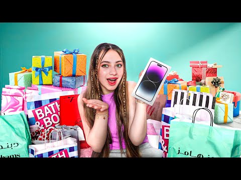 فتحت هدايا عيد ميلادي ال 18